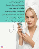 ژل ضدلک و ضد جوش گاتیو کاهش و جلوگیری از لکه های ناشی از جای جوش انتی اکنه گاتیو - ۴۰ میل