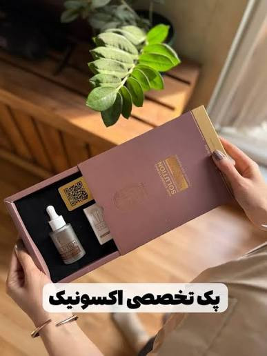 تونیک اکسونیک همراه با اپلیکاتور، توقف و ضد ریزش مو _ پرپشت کردن مو و محرک رشد مو وتغذیه ساقه و پیاز مو - کاملاا اصل تضمینی، ارسال ازنمایندگی